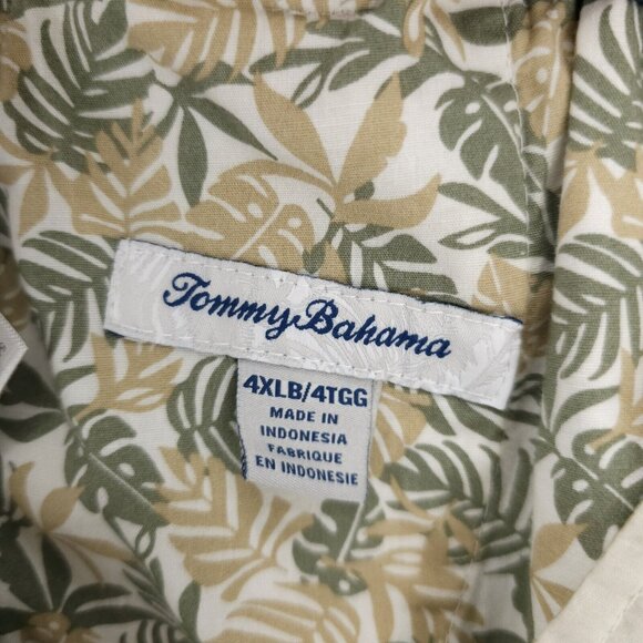 TOMMY BAHAMA Linen Blend Shorts Natural Beige Woven Elastic Waist 4XLB - Picture 5 of 6